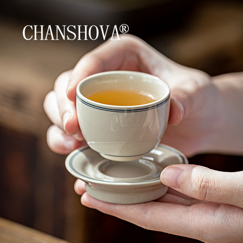 Xbloom Coffee Tea - CHANSHOVA-Ensemble de tasses à thé et