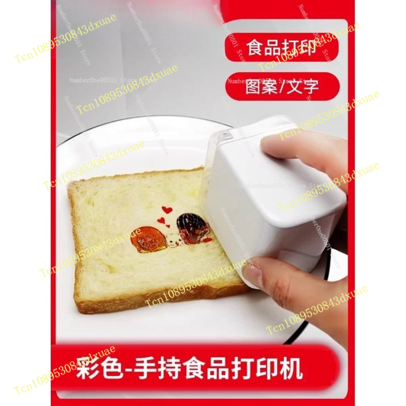 Imprimante alimentaire portabl - Coffee Tea Images avis et prix
