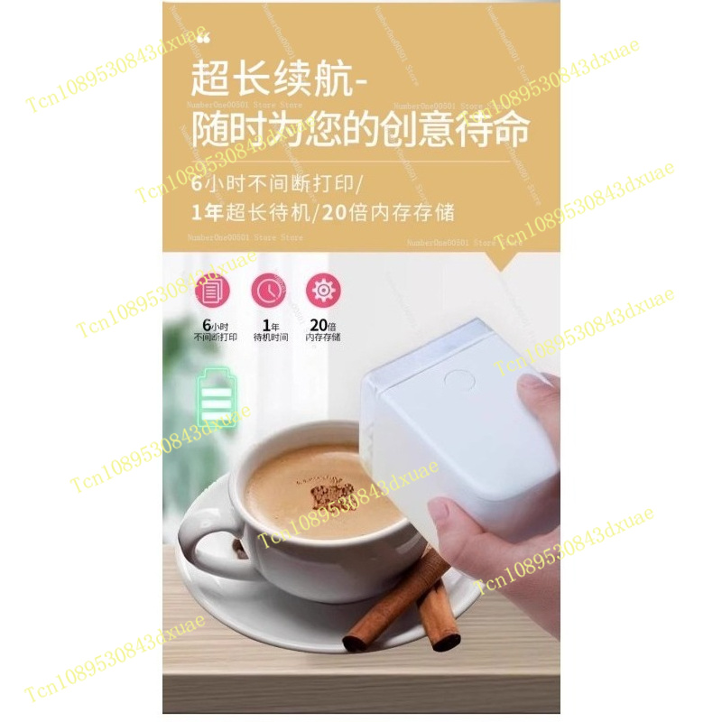 Imprimante alimentaire portabl - Coffee Tea Images avis et prix