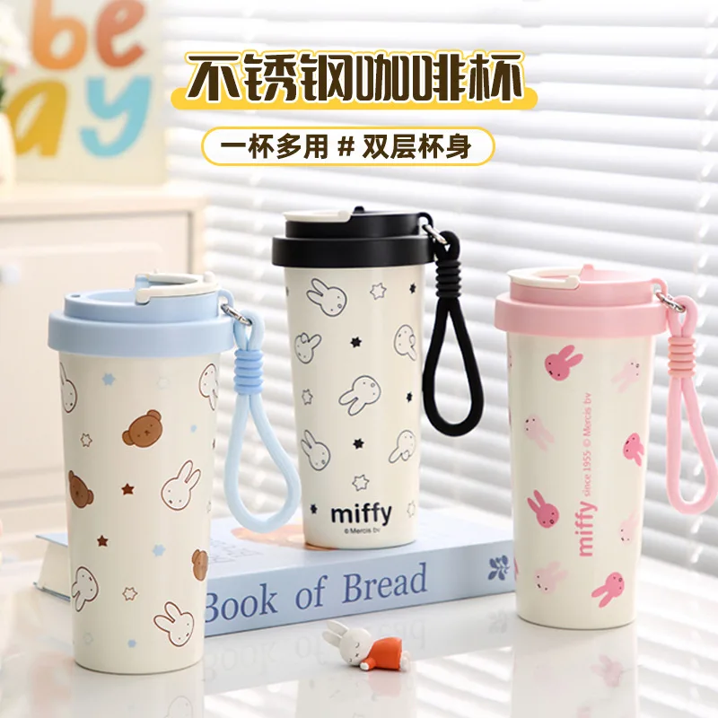 Tasse à eau en acier inoxydabl - Coffee Tea & Jane avis et prix